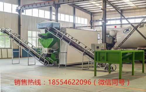 畜禽糞便處理與無害化處理設(shè)備 綠色農(nóng)業(yè)的必然選擇